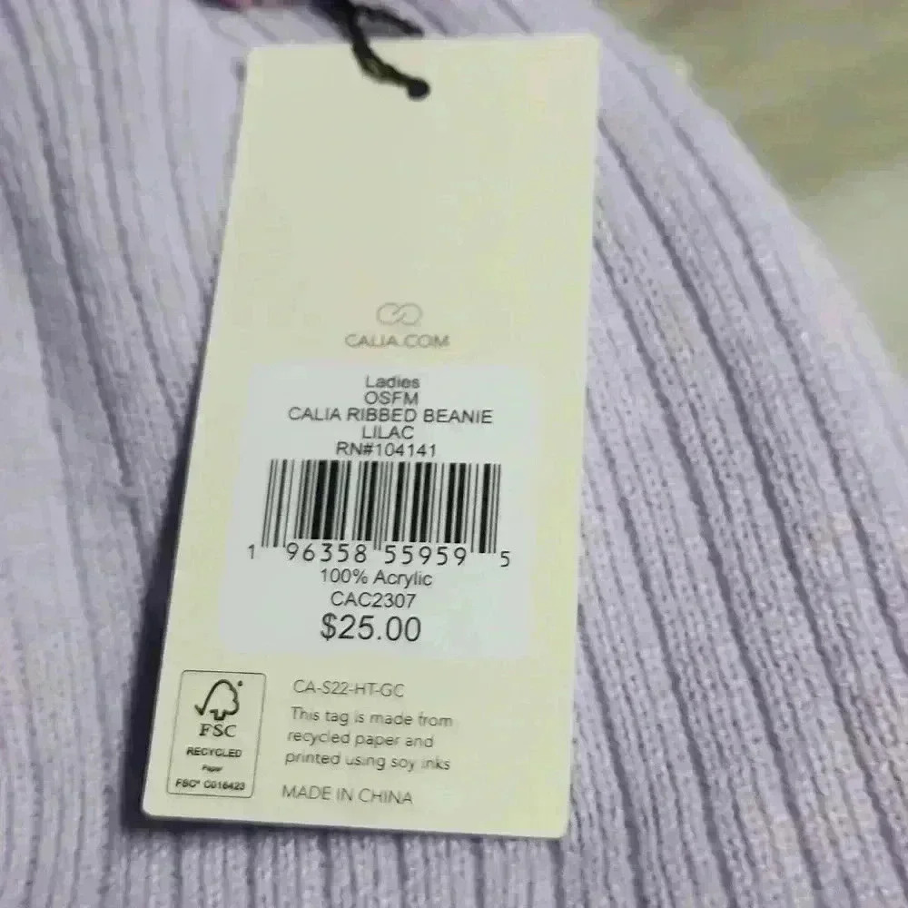 Calia ribbed beanie in lilac  nwt - Picture 5 of 5